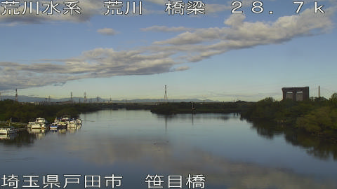 arasa2025102708_image