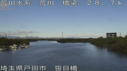 arasa2025102709_image