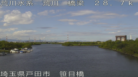 arasa2025102712_image