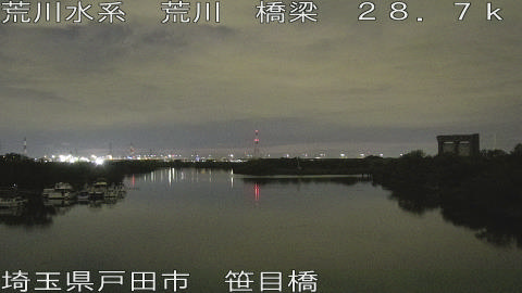 arasa2025102718_image