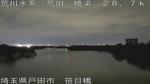 arasa2025102719_image