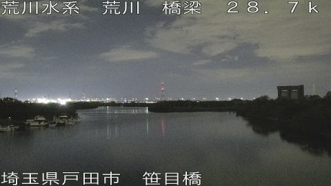 arasa2025102720_image