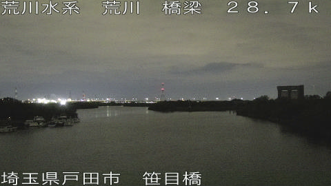 arasa2025102721_image