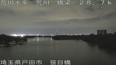 arasa2025102722_image