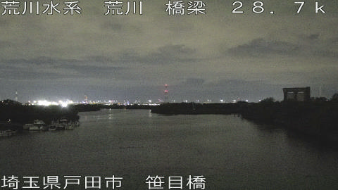 arasa2025102723_image