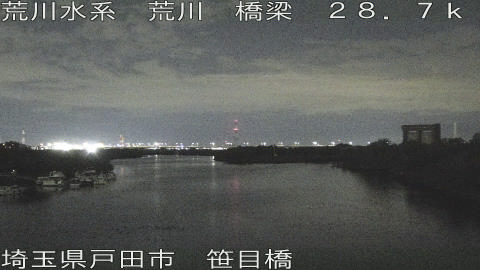 arasa2025102800_image