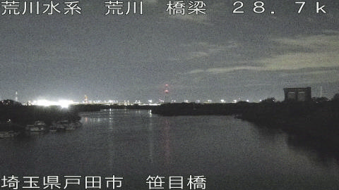 arasa2025102801_image