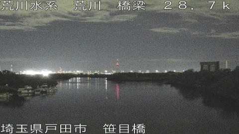 arasa2025102802_image