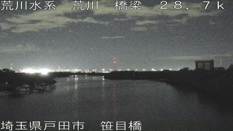 arasa2025102803_image