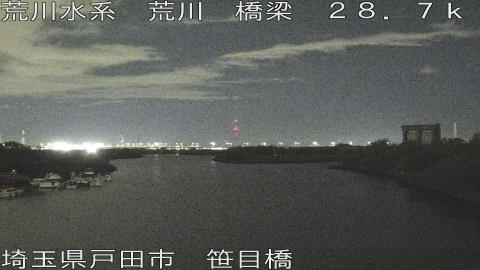 arasa2025102804_image