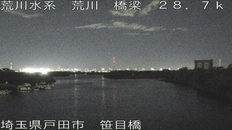 arasa2025102805_image