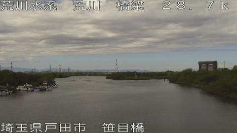 arasa2025102812_image