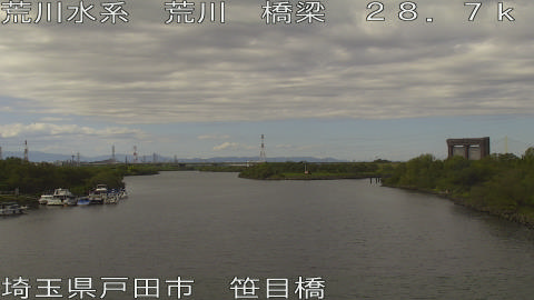 arasa2025102813_image