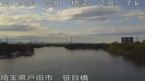 arasa2025102815_image