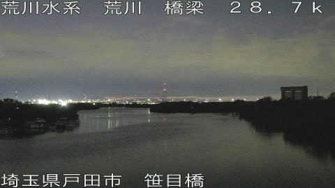 arasa2025102818_image