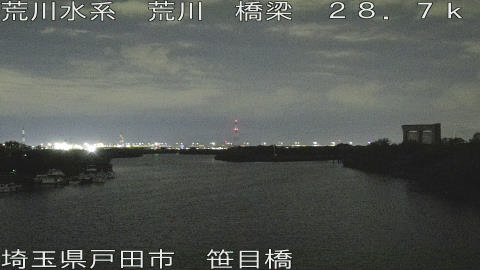 arasa2025102819_image