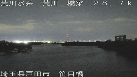 arasa2025102820_image