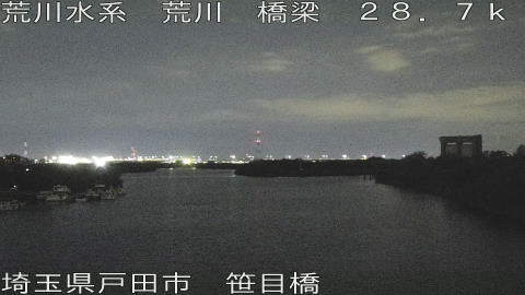 arasa2025102821_image