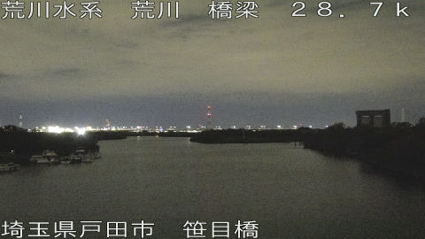 arasa2025102822_image