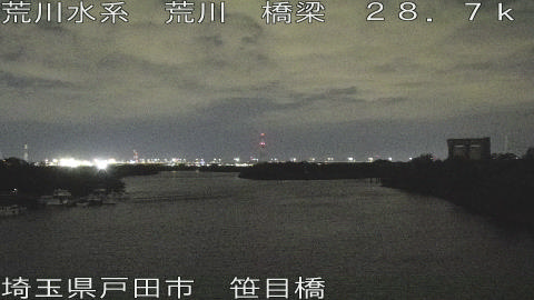 arasa2025102823_image