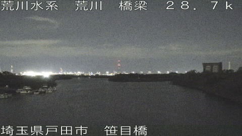 arasa2025102900_image