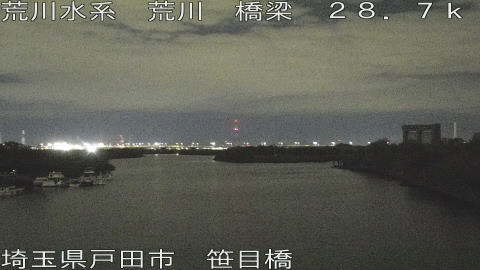 arasa2025102901_image