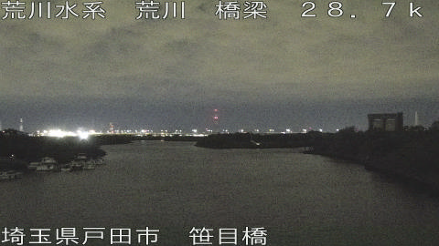 arasa2025102902_image