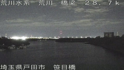 arasa2025102903_image