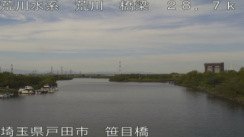 arasa2025102912_image