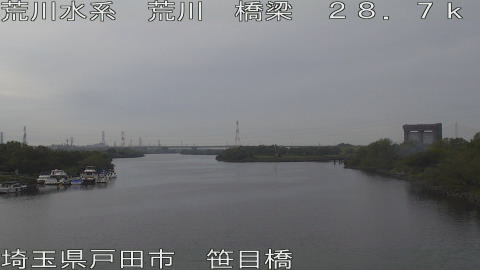 arasa2025103112_image