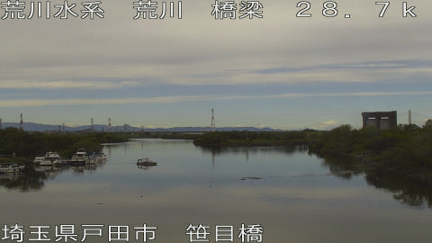 arasa2025110112_image