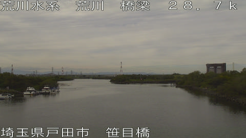 arasa2025110212_image