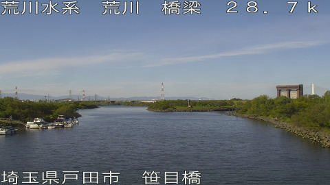 arasa2025110412_image