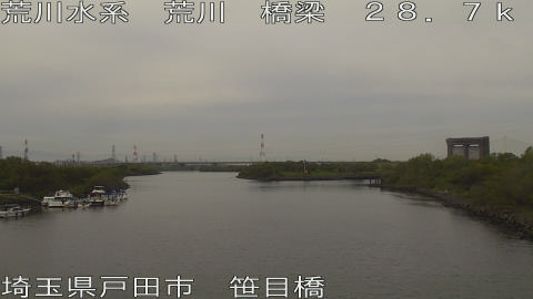 arasa2025110512_image