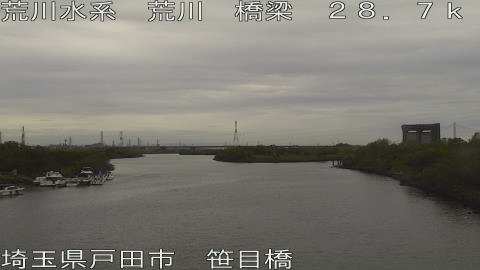 arasa2025110612_image