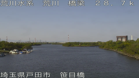 arasa2025110712_image