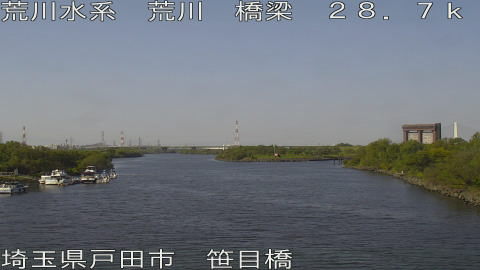 arasa2025110812_image