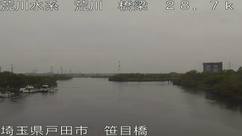 arasa2025110912_image