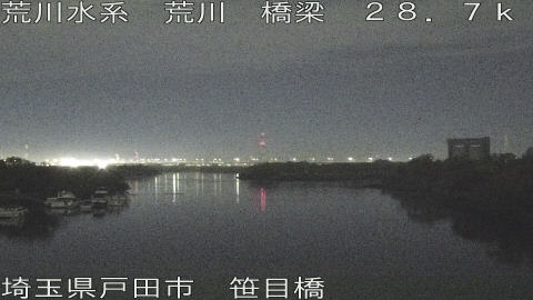 arasa2025111005_image