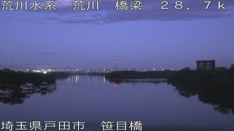 arasa2025111006_image