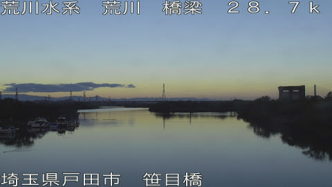 arasa2025111007_image