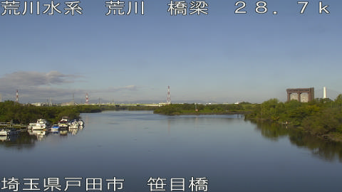 arasa2025111009_image