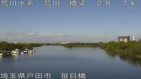 arasa2025111010_image