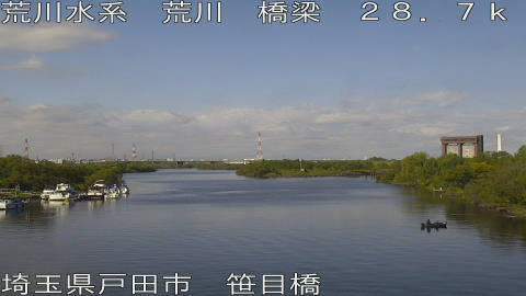 arasa2025111011_image