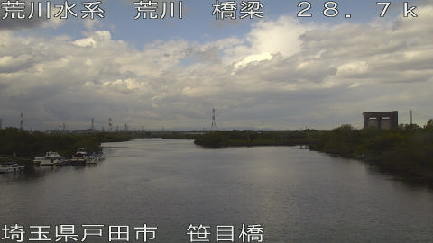 arasa2025111012_image