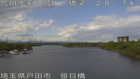 arasa2025111013_image