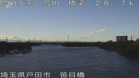 arasa2025111015_image