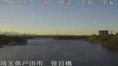 arasa2025111016_image