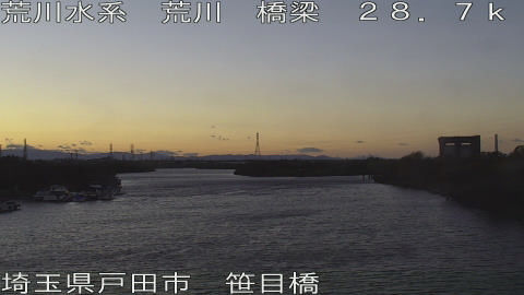 arasa2025111017_image