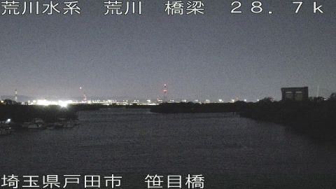 arasa2025111018_image